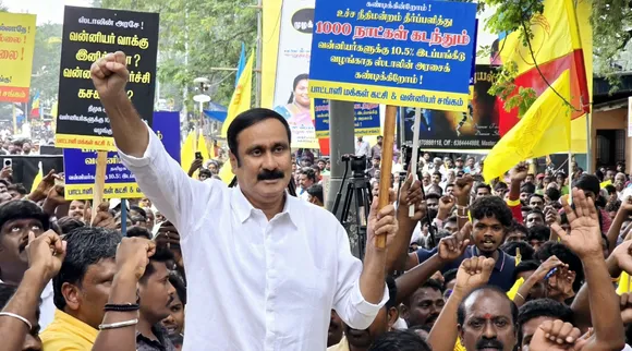 Anbumani Ramadoss vanniyar quota TN CM MK Stalin DMK Govt Tamil News