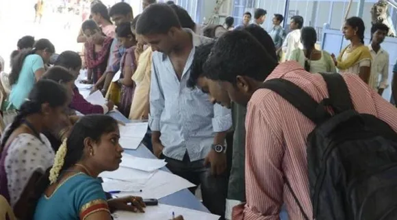 Trichy Mega Job Fair on 27 december 2024 Tamil News