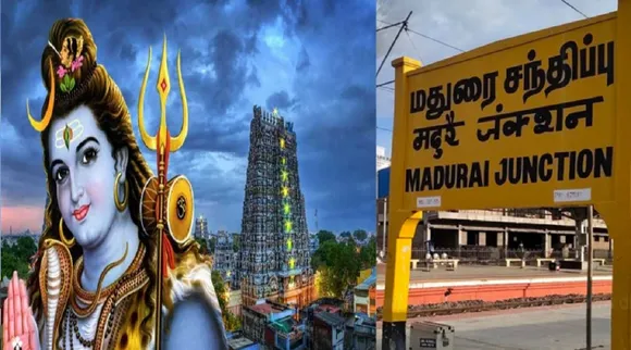 Madurai Maha Sivarathri