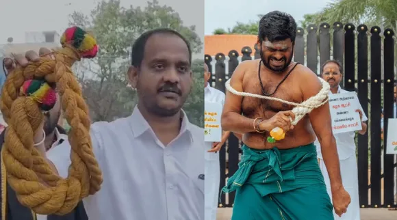 TN BJP Chief Annamalai criticized for swiching whip by netizens Tamil News 