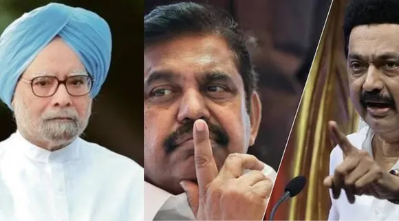 TN leaders