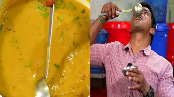 கல்யாண ரசம்