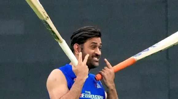 MSD