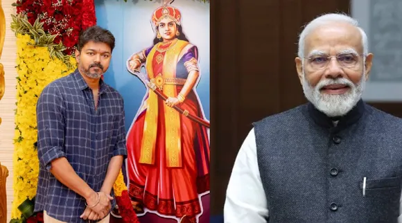 Modi and vijay
