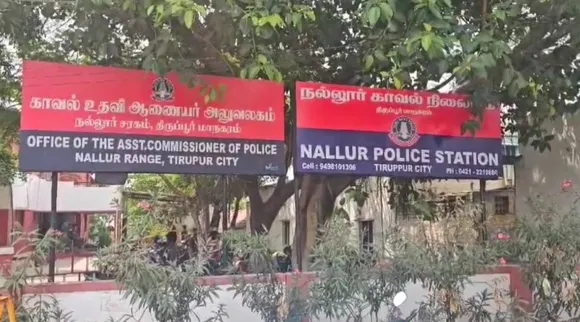 Tirupur student suicide
