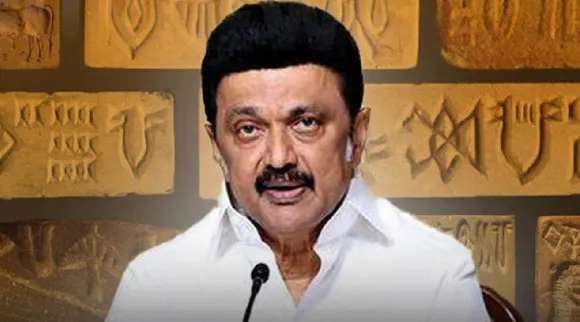 Stalin announcement