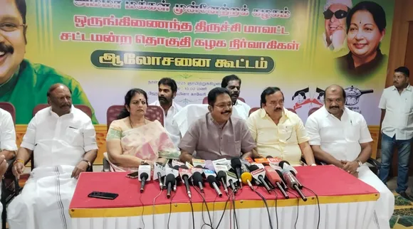 TTV Dinakaran Trichy