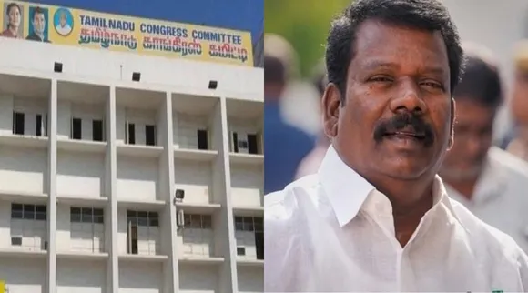 congress selvaperunthagai