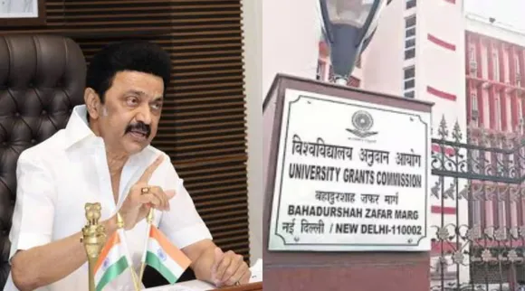 MK Stalin UGC