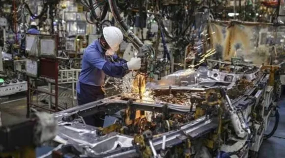 industry