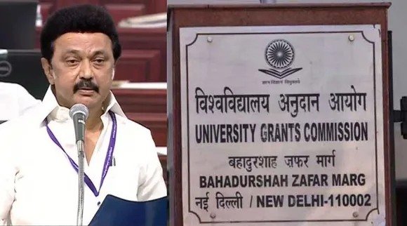 UGC New Guidelines CM MK Stalin separate resolution Tamil Nadu assembly Tamil News 
