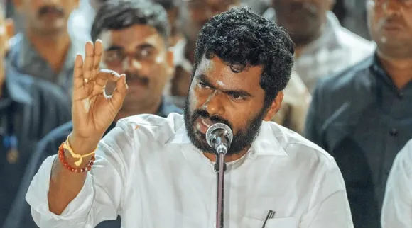 Annamalai 