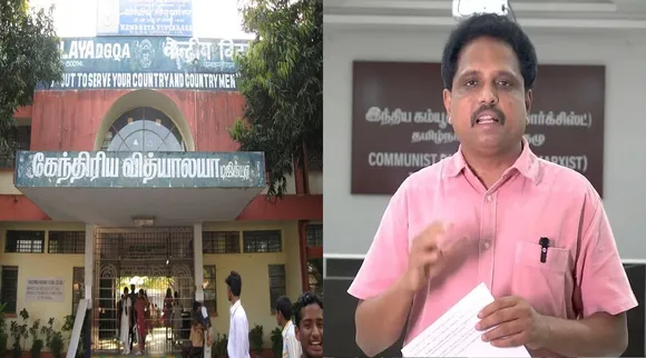 kv and su venkatesan