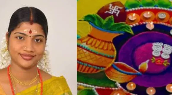 Pongal celeb