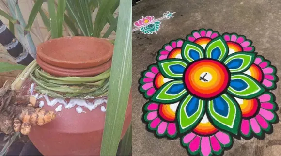 kolam
