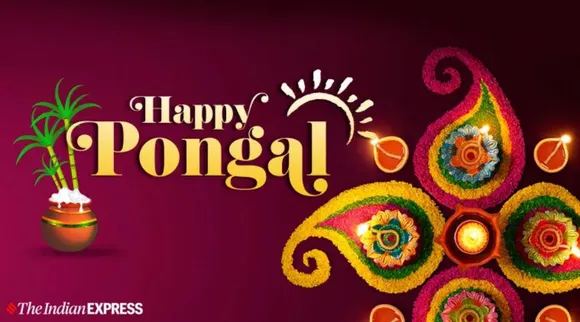 Happy Pongal 2025: உங்கள் நண்பர்களுக்கு பொங்கல் வாழ்த்து சொல்ல இதோ அழகான புகைப்படங்கள்... வாசகங்கள்