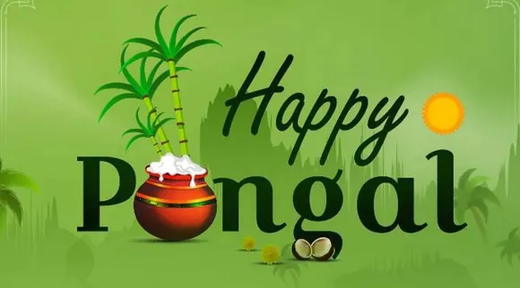 Pongal messages