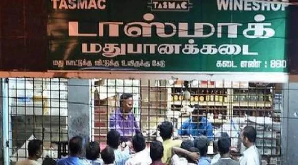 pongal festival liquor sales in tamilnadu trichy at top Tamil News