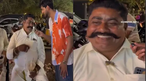 புலி  பல்