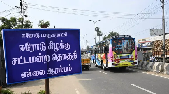 Erd bypoll