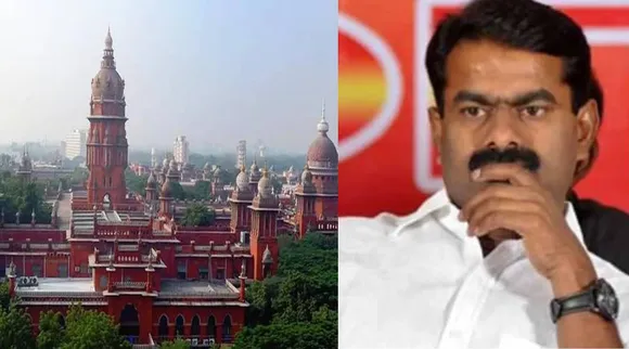 seeman                  