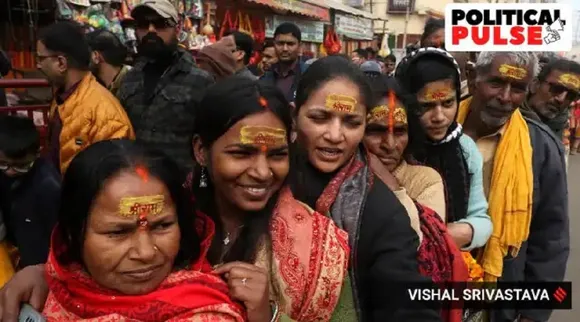 ayodhya devotee
