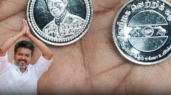 TVK Silver coin