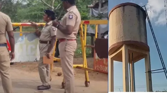 Police protection