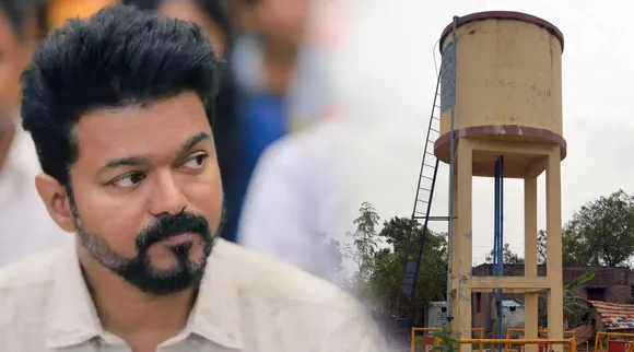 Vijay Vengai Vayal