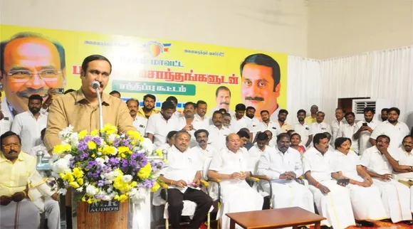 Anbumani salem vanniyar