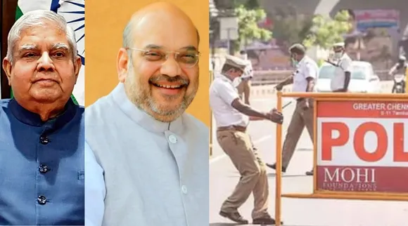 chennai traffic changes today amit shah Jagdeep Dhankhar visit Tamil News