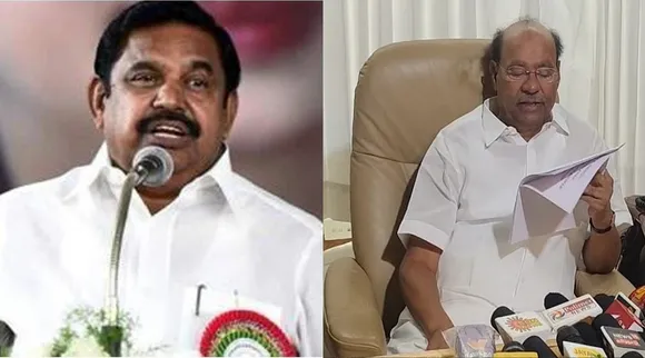 EPS Ramadoss