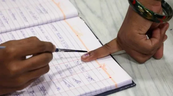 ஈரோடு தேர்தல் 