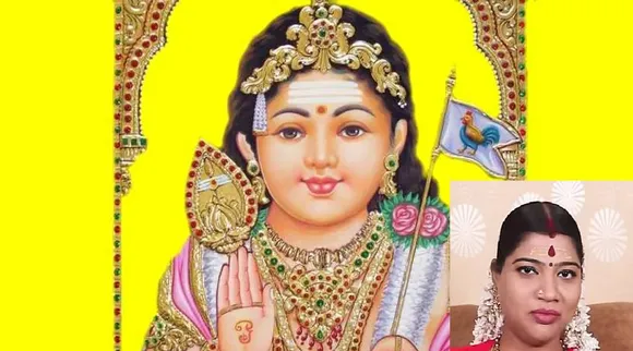 தை பூசம்