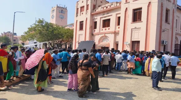 Annamalai University