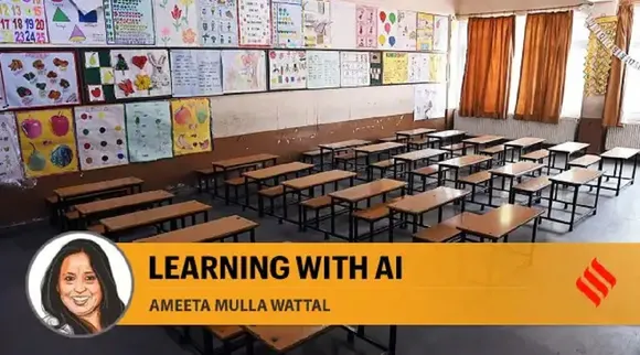 ai class