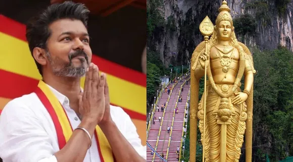 tvk vijay thai poosam