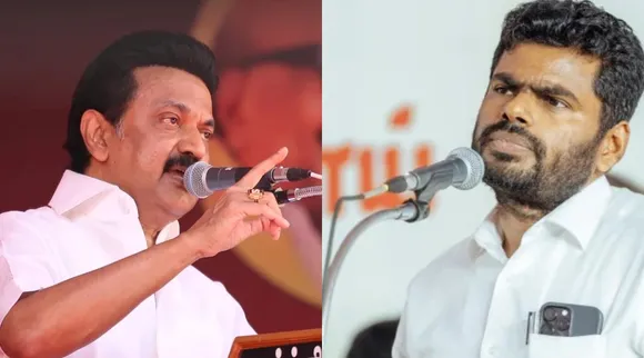 TN CM MK Stalin DMK responds to Annamalai BJP speech about Anna Arivalayam Tamil News