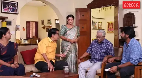 Muthu Meena Annamalai