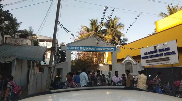 puducherry private school