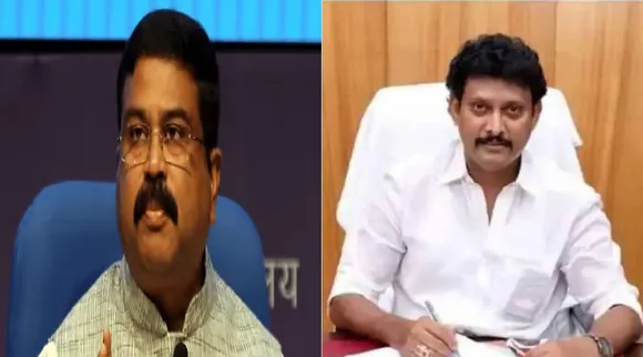 dharmendra pradhan anbil mahesh