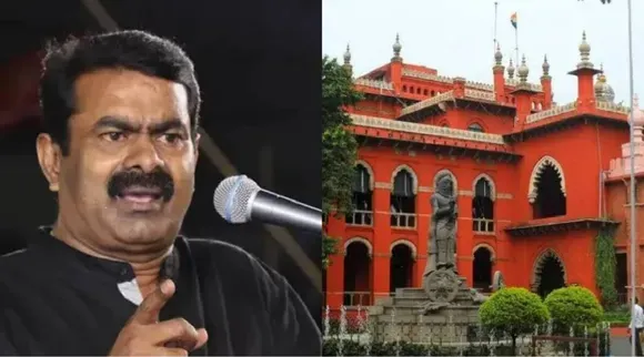 Seeman and HC