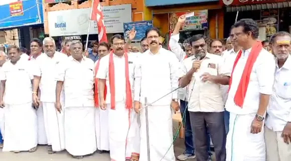 CPI protest against Puducherry government excise policy  Tamil News