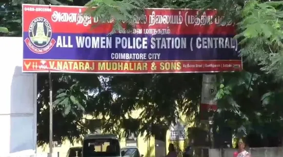 Coimbatore Police arrested drawing teacher for sexual harassment of schoolgirls Tamil News