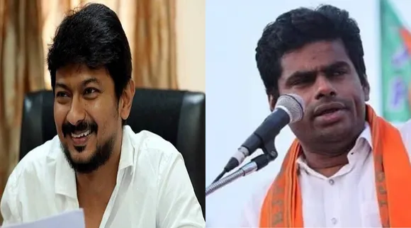 udhayanidhi annamalai