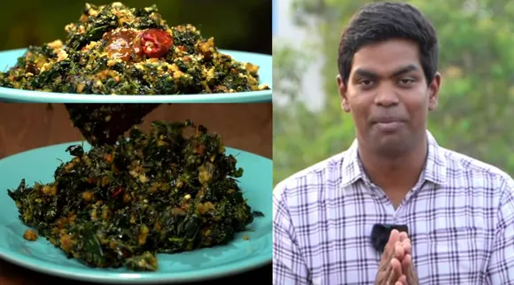 முருங்கை கீரை 