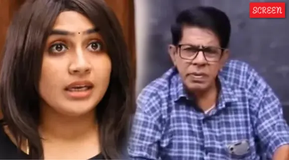 Annamalai Rohini