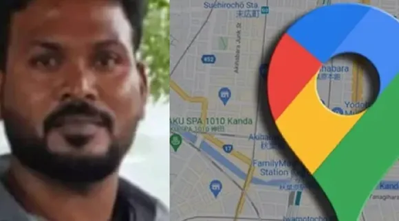 Gnana Sekaran