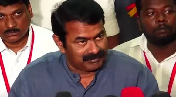 Seeman
