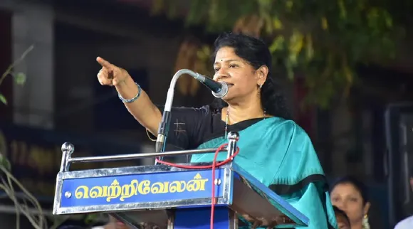 Kanimozhi Karunanidhi DMK MP on National Education Policy hindi impose Tamil News